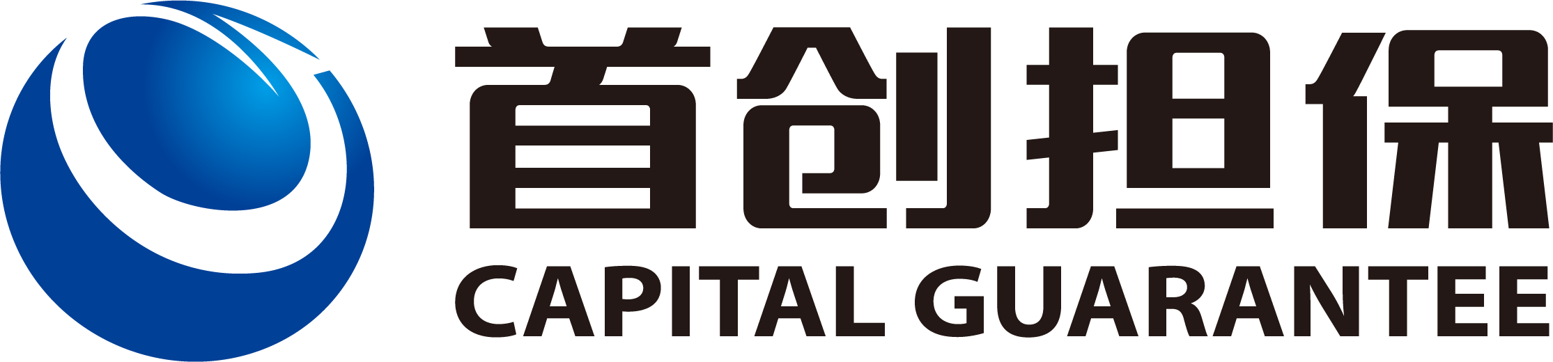 首创担保